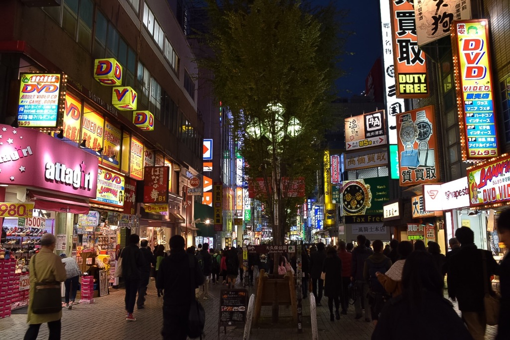 華金新宿