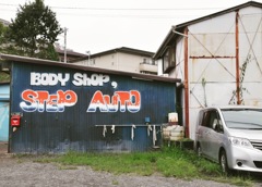 STEP AUTO