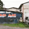 STEP AUTO