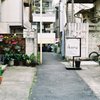 路地