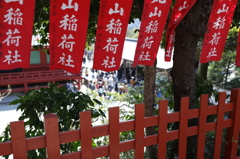 鶴岡八幡宮