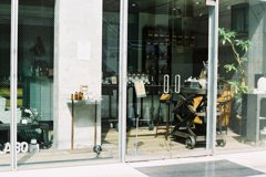 お店