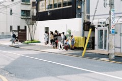 エグザイル