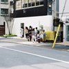 エグザイル