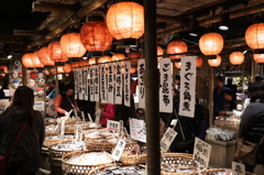 羽生SA