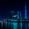 Tokyo Skytree 3