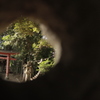 穴
