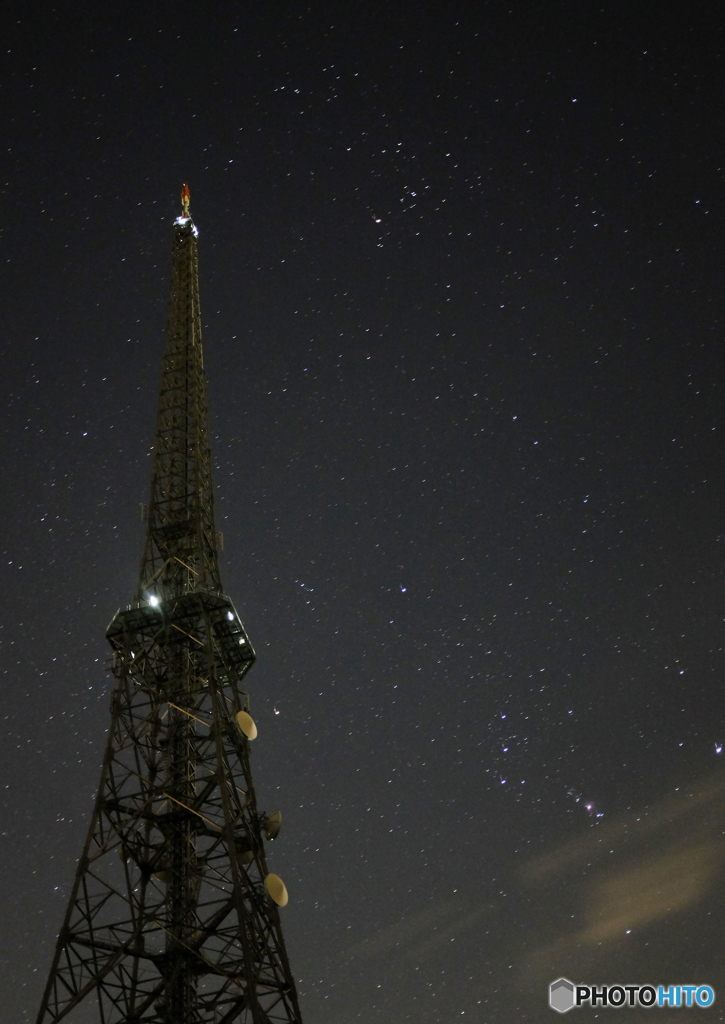 Orion