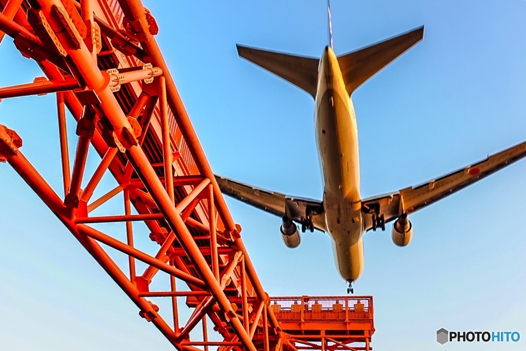  Landing