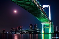 Rainbow Bridge