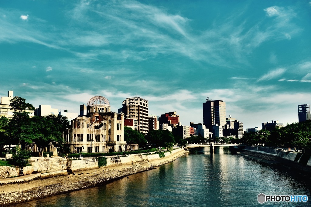 Hiroshima