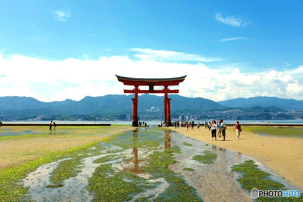 Itsukushima