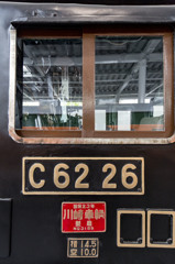 京都鉄道博物館3