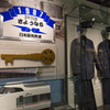 京都鉄道博物館24