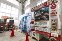 京都鉄道博物館8