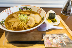 君の名は3