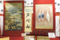 芦刈山2
