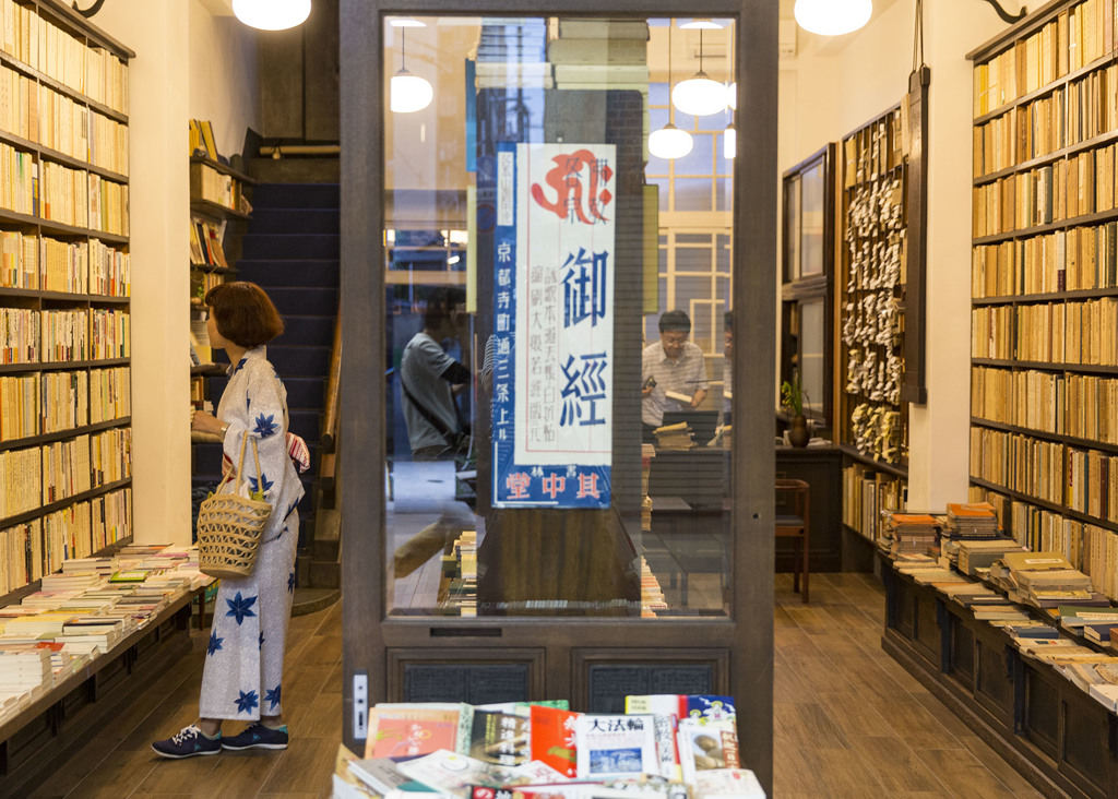 本屋