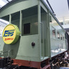 京都鉄道博物館35
