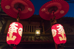 太子山4