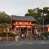 八坂神社