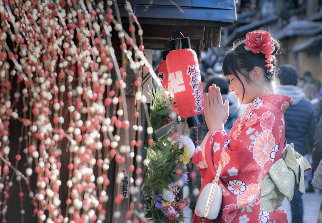 賀正の合掌