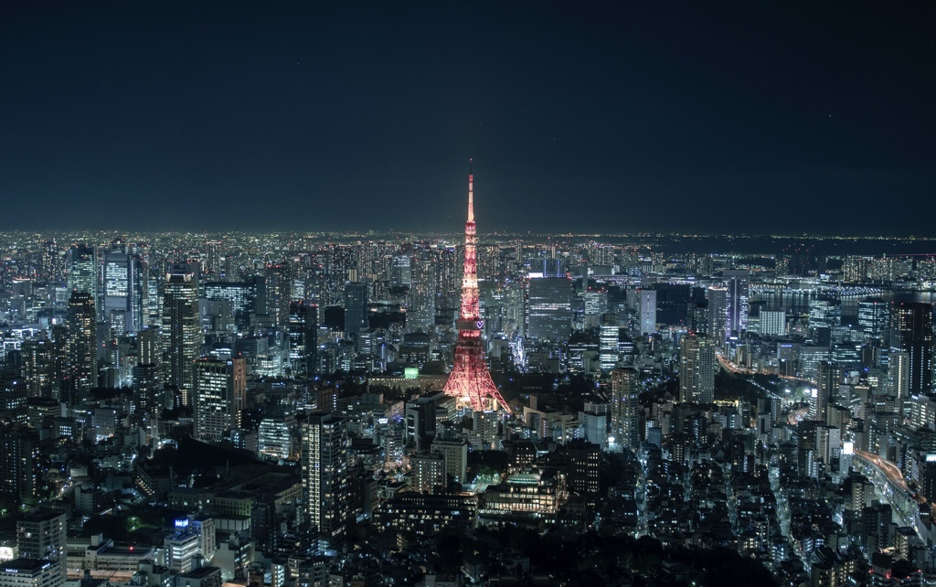 TOKYO