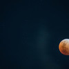 Super Blood Moon