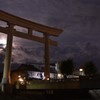 薄雲の向こうの十五夜