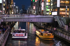 道頓堀