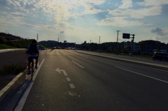 RIDE