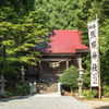 高尾神社-6560