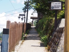 木曽福島の散歩道２