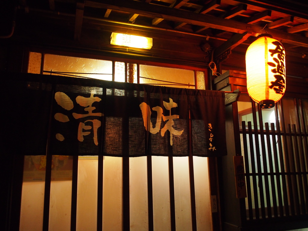 近くの居酒屋さん