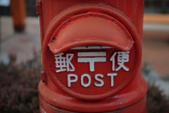 昔ながらの丸ポスト