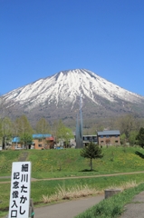 　細川たかしの出身地だ。　だからどうしたっ。