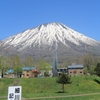　細川たかしの出身地だ。　だからどうしたっ。