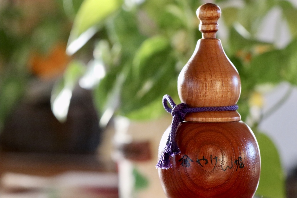 CB49D439-4C1A-4C1B-9EE5-C12858064094