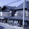街並み townscape