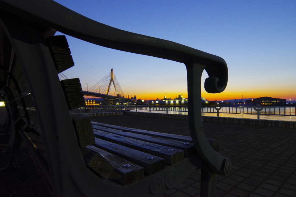 At the end of  day