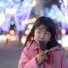 夜景ポートレートとチョコバー