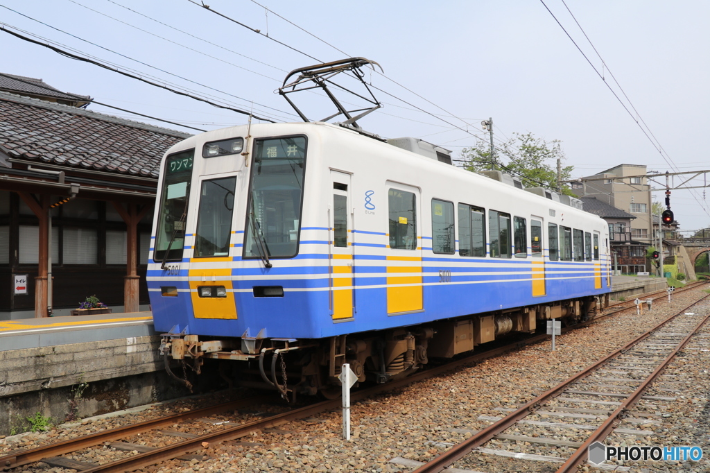 えちぜん鉄道 5001