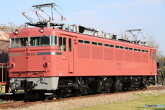 EF80 63