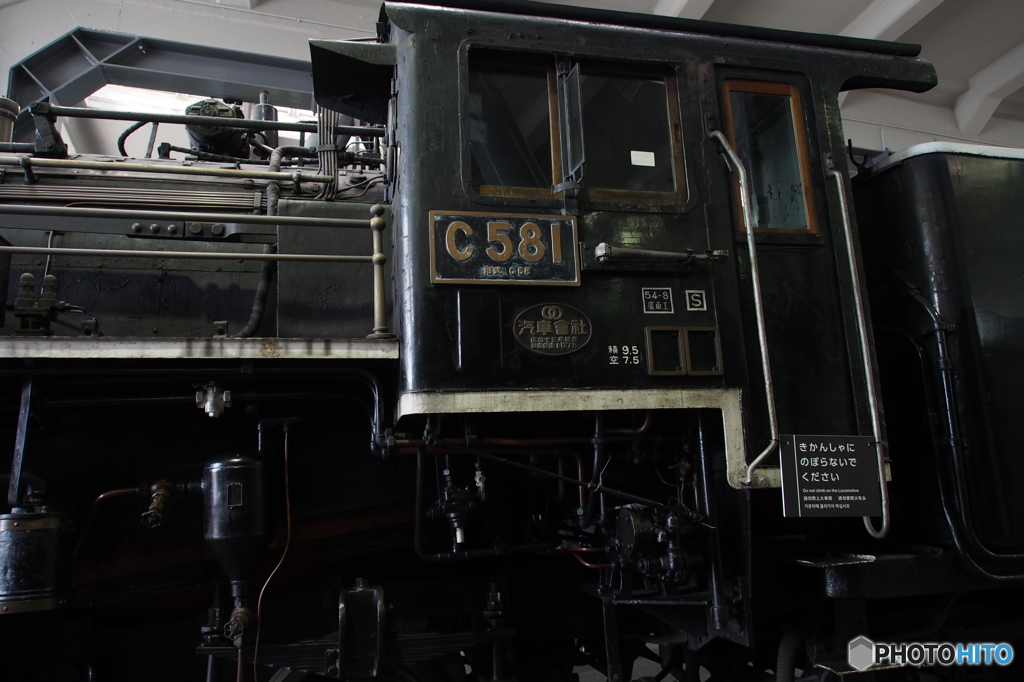 P4190153