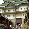 名古屋城 天守