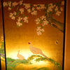 名古屋城 本丸御殿