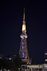 名古屋 栄 テレビ塔