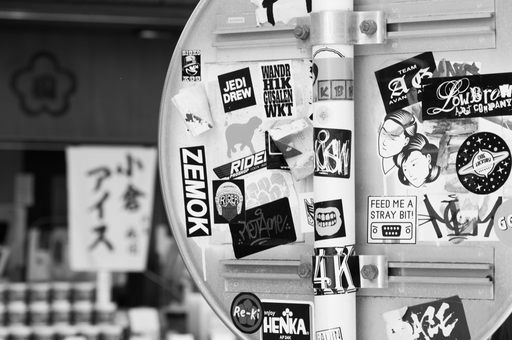 浅草スナップ１