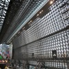 京都駅