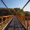 薗原湖の吊り橋